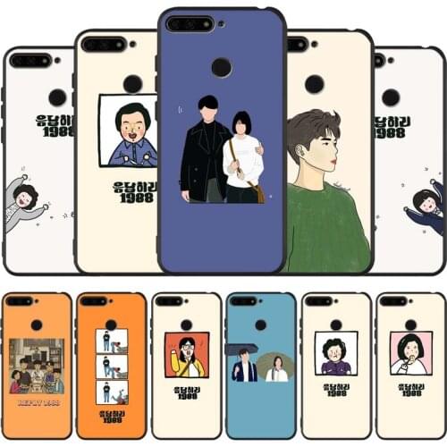 TV Reply 1988 Coque black Silicone Phone Case For honor 30 20 Pro 8 8X 9 10 20 Lite Mate 10 20 30 Lite Pro cover