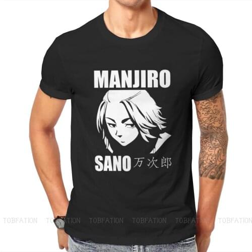 Tokyo Revengers Anime SANO MANJIRO MIKEY T Shirt Vintage Fashion Summer Oversized Cotton Mens Clothes Harajuku O-Neck TShirt