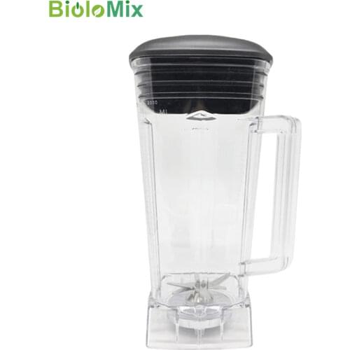 2L Square Container Jar Jug Pitcher Cup bottom with serrated smoothies blades lid BPA FREE for commercial Blender spare parts