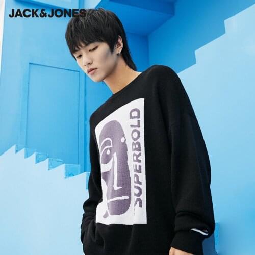 JackJones Mens Oversized Contrasting Abstract Pattern Round Neckline Knit Sweater|220324030
