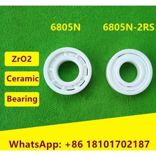 6805N 6805N-2RS ZrO2 full ceramic bearing 25x37x6 mm 25376 bike wheels bottom bracket repair bearing BB51 BB86 25*37*6