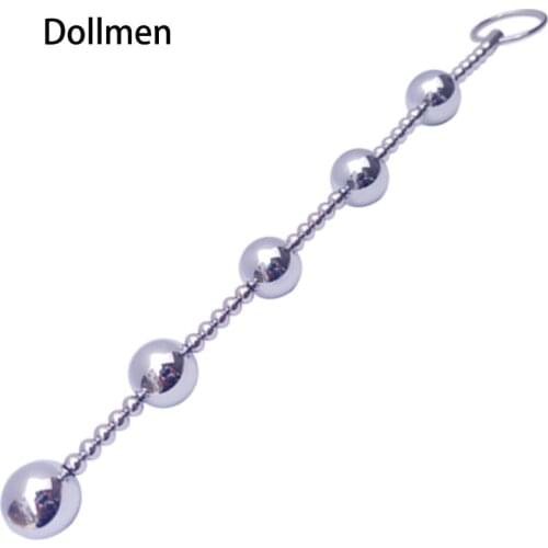 Anus Backyard Beads Anal Balls Long Anal Plug With Suction Cup Prostata Massage Butt Plug Sex Toys for Women Men Adults Products