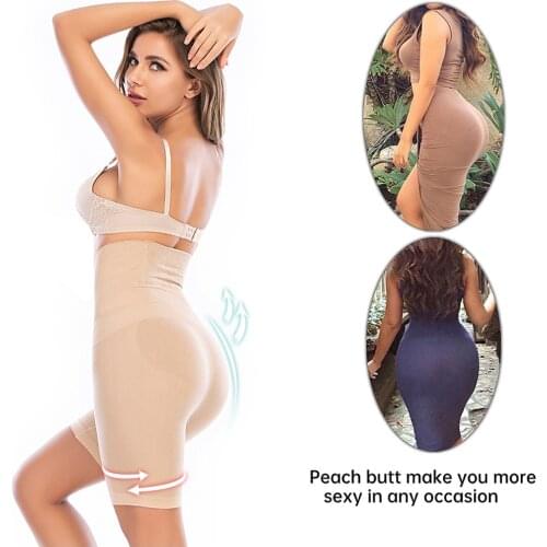 SURE YOU LIKE Women Seamless High Waist Hip Raise Training Shapewear Slimming Fat Burning Body Shaper Underwear Safety Pants
