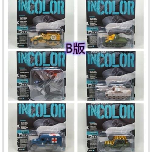 JOHNNY LIGHTNING 1/64 Tank fighter ii Military Series B alloy model