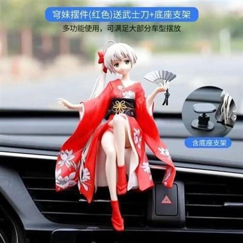 Handmade decorations, car cartoon characters, car decoration accessories, gifts for boys and girls for Buic car All models are