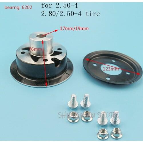 Motorcycle parts 2.80/2.50-4 2.50-4''tire wheel hub 4 inch electric Scooter aluminum alloy rims 17mm or 19mm Inner hole