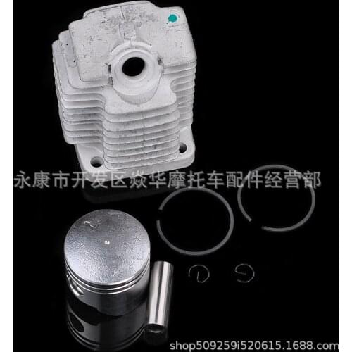 Mini motorcycle 2-stroke 49CC small sports car small off-road Leah car engine cylinder liner cylinder piston assembly