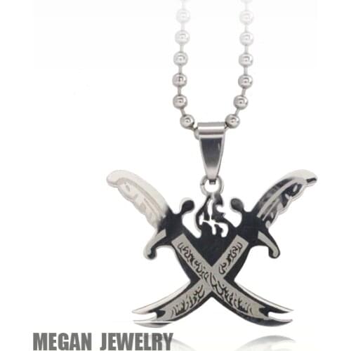 Islamic Muslim Allah Imam Ali Sword pendant & necklace charm jewerly for men & women