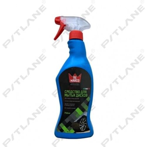 Re Marco Car Wash Products