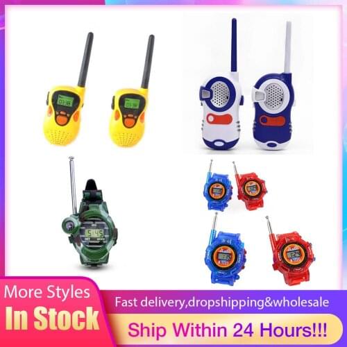 2pcs Child Kids Walkie Talkie Parenting Game Mobile Phone Telephone Talking Toy 8 Channels 3KM Range For Kids Dropship