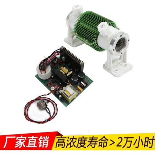 3g Adjustable Ozone Concentration Ozone Tube Ozone Generator Parts Laboratory High Voltage Power Ceramic Tube