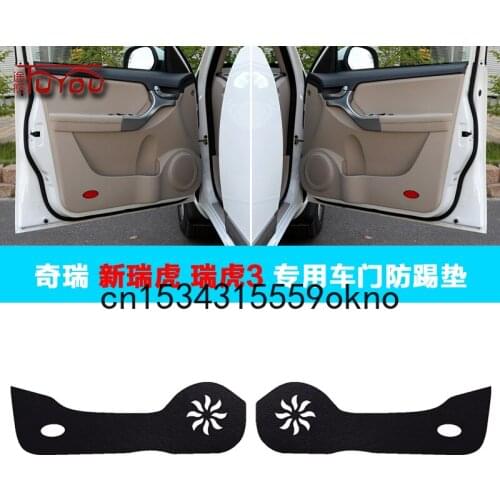 4pcs PU Leather Inner Door Anti Kick Pad Panel Cover For Chery Tiggo 3 Car Accessories