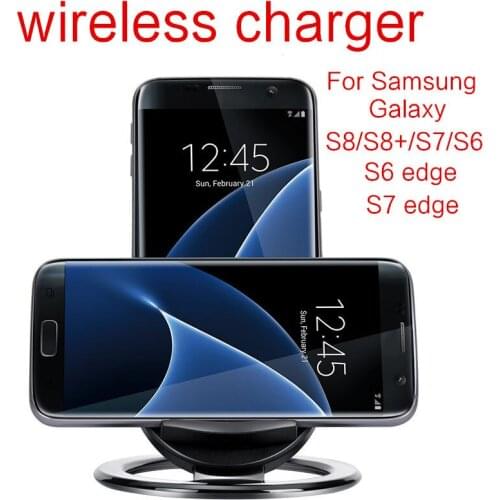 Wireless Charger For Samsung S8 galaxy S7 s8+ Phone Wireless Charger Galaxy S6 s7 edge S9 Smart Stand mini Mobile ouick charger
