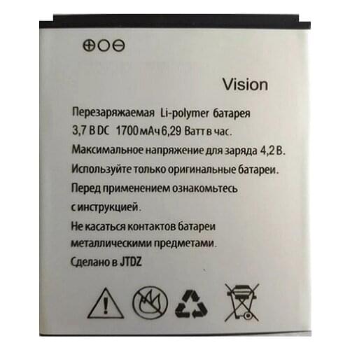 2019 New High Quality Battery For Explay Vision 1700mAh Mobile Phone Bateria Batterie Baterij Rechargeable Accumulator In Stock