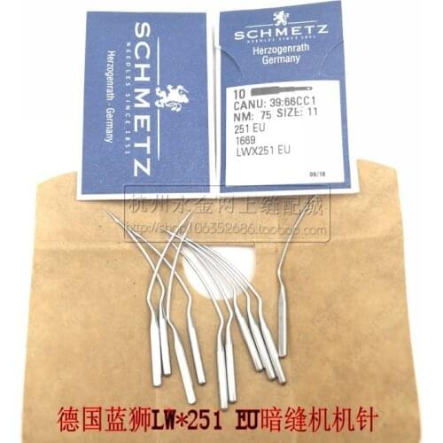 Authentic German blue lion, Huanyu pick-up truck, edge picking machine, picking trousers and side stitching needle LW*251 EU