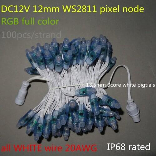 100pcs/set DC12V addressable 12mm WS2811 led smart pixel node,RGB full color;all WHITE 18AWG)wire,IP68;with 13.5mm pigtail