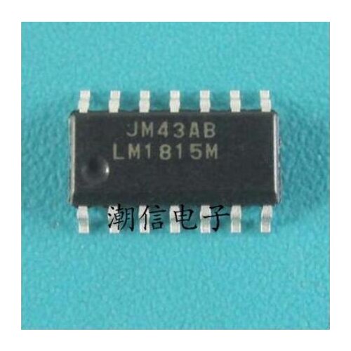 Free shipping 10PCS LM1815M SOP14