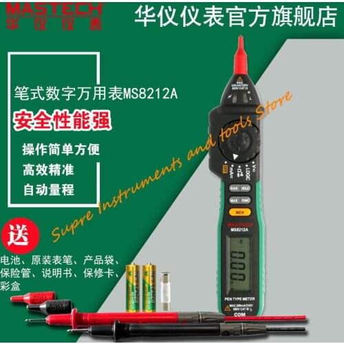 MASTECH MS8212A Pen type Digital Multimeter Multimetro DC AC Voltage Current Tester Diode Continuity Logic Non-contact Voltage