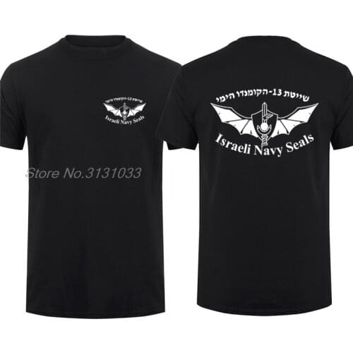 Israel-Defense-Forces IDF T Shirt Israel Special Forces Navy Sayeret Matkal Shayetet Men T-shirt Short Sleeve Cool Tops