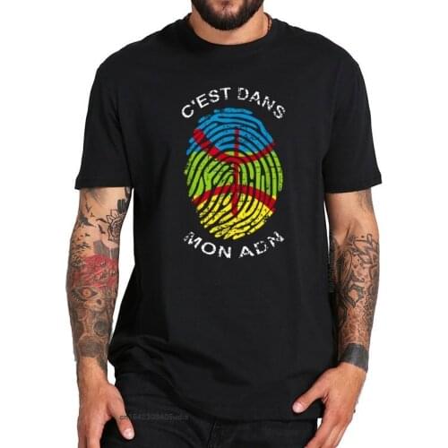 Its In My Dna T Shirt Amazigh Kabyle Proud For Kabyle Berber Ethnic Group T-Shirt Cotton Pure High Quality Tee Tops