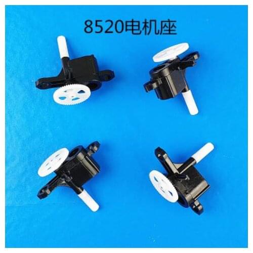 JJRC A8 A20 H68 YidaJia D68 RC Drone Quadcopter spare parts big gear 4pcs/lot