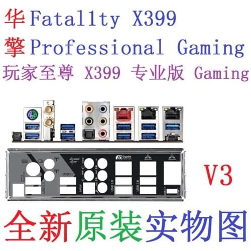 Original IO I/O Shield BackPlate Blende Bracket For ASRock Fatallty X399 , X399 Professional Gaming