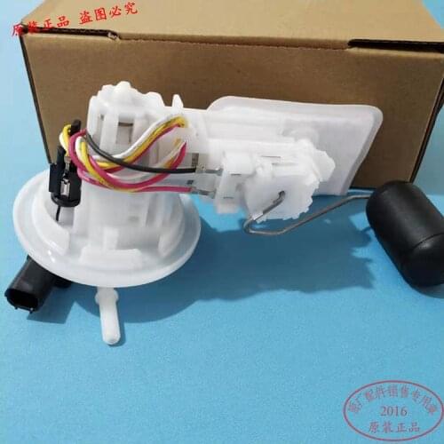 150cc 125cc motorcycle engine fuel pump for yamaha YBR150 gasoline oil pump YS125 ybr 150