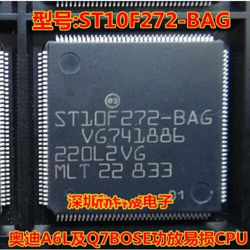 1-2piece) ST10F272-BAG ST10F272BAG ST10F272 QFP new and original