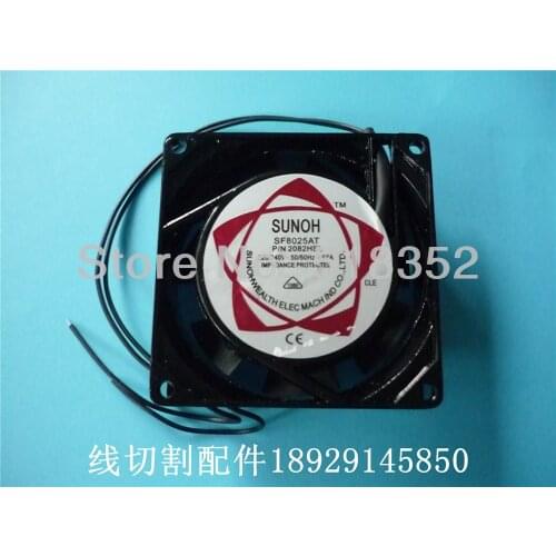 220/240V, 50/60Hz, 0.07A Cooling Fan for Wire Cut EDM Parts,120mmx 120mmx 39mm