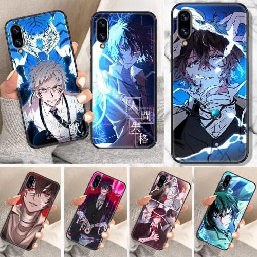 Air Sunshine Huawei Honor 7A Phone Cases