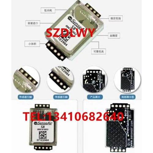 Low power CO2 sensor S-0053