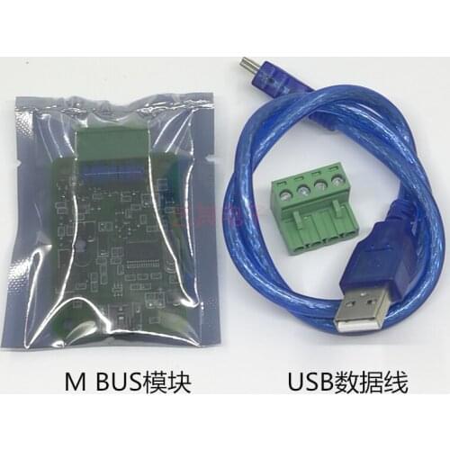 New MBUs Host Mini Meter Reading Module Terminal Industrial Control Panel Debugging Tools 5V