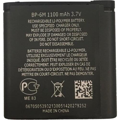 5pcs/lot Original BP-6M BP 6M Battery FOR NOKIA 6233 6280 6288 9300 N73 N93 Replacement Phone Battery Batteries Batteria