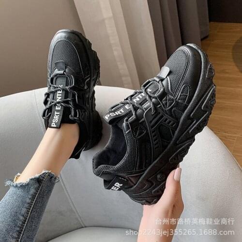 New wave thick-soled sports shoes womens breathable comfortable trend running fashion womens shoes