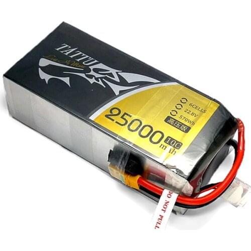 RC lipo battery 22.8V 25000mAh drones battery pack for rc model