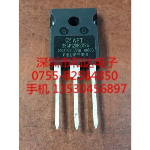 APT35G120B2D2G TO-247