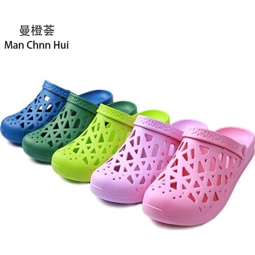 Mei Hui Jie Footwear