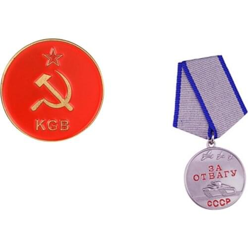 Soviet Union award medal KBG badge WWII CCCP USSR accessory