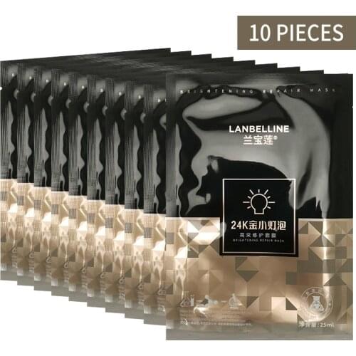 SINGERBIRD Facial Cosmetics