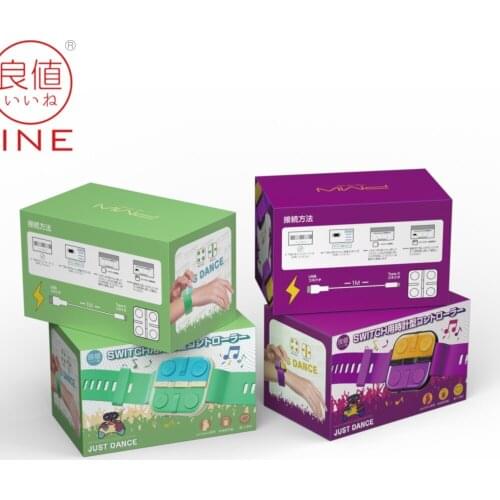 For JUST DANCE Replace Original Joycon IINE Nintendo Switch Watch-shaped Controller