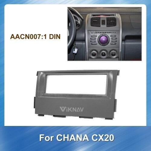 Car Radio Fascia Panel for CHANA CX20 2010+ Car refitting DVD frame Stereo Fascia Dash CD Trim GREY BLACK UV 9 10 17 INCH