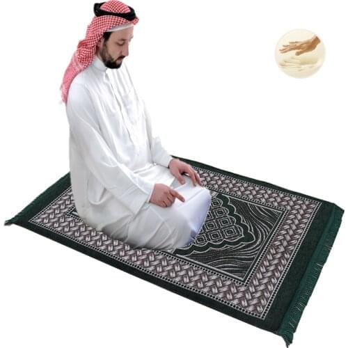 Prayer Rug Carpet Islamic Muslim Salah Meditation Mat Soft comfortable Memory foam prayer carpet