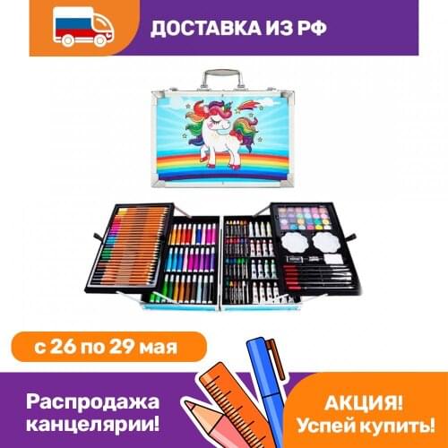 OPTOSHA Drawing Toys