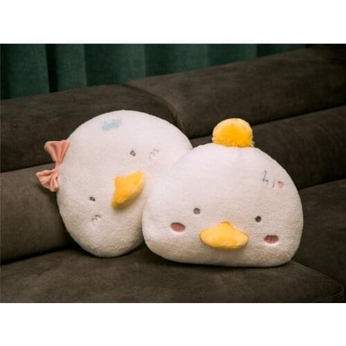 Rice Ball Pillow Rice Ball Duck Pillow Kawaii Soft Cushion Stuffed Plush Toy Cute Ball Dumpling Doll Cute Duck Plush Food Plush