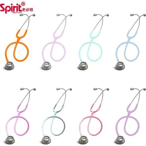 Spirit Mutiple Color Cardiology Stethoscope Choice Professional Medical Double-sided Heart Cute Pediatric Stethoscope