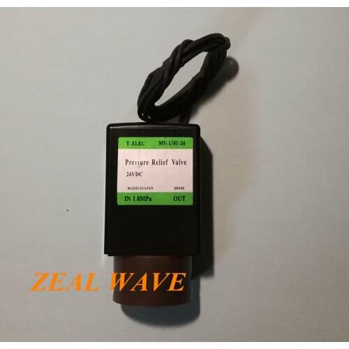 Zetian Water Quality Analyzer Solenoid Valve Channel Valve T-ELEC MV-1 4U-24 1.8MPA