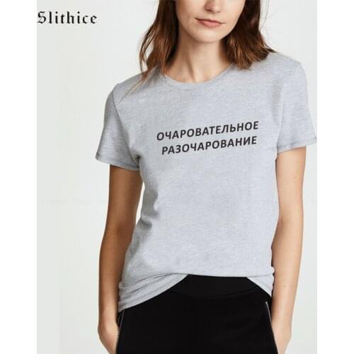 Charming DISAPPOINTMENT Russian Style T-shirts Women Short sleeve shirts tops Harajuku Casual Cotton female tshirt clothes