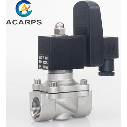 2 Way Direct Acting 1-1/4” 12v Electric Solenoid valve with Timer for water 0-10 bar