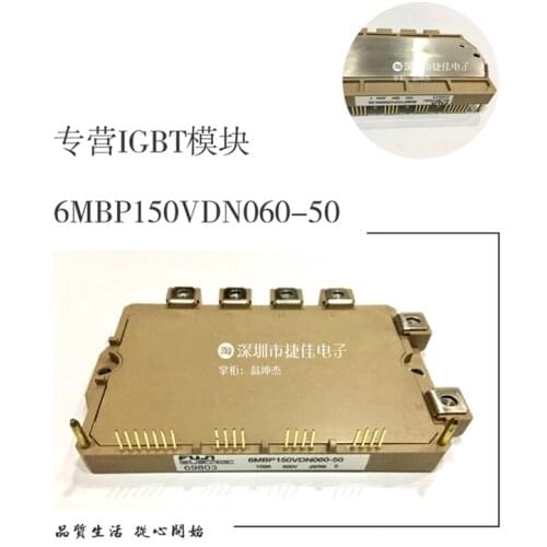 6MBP150VDN060-55 6MBP150VDA060-50 6MBP200VDA060-50