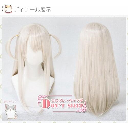 FGO Fate Grand Order Cosplay Long Wig Illyasviel Von Einzbern Synthetic Hair Halloween Costume Party Wigs + Free Wig Cap